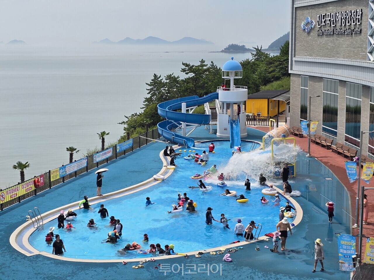 진도국민해양안전관키즈풀/사진-진도군