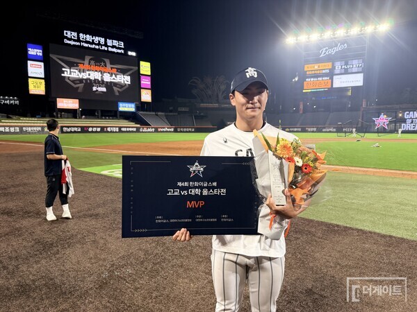 대회 MVP 박근서(사진=더게이트 배지헌 기자)