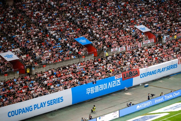 이강인의 입단식이 열린 경기(사진=쿠팡플레이)