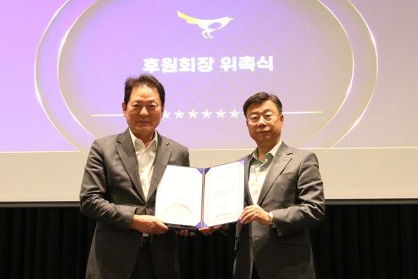 성남FC 제공