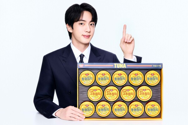 BTS 진 (사진=동원F&B 제공)