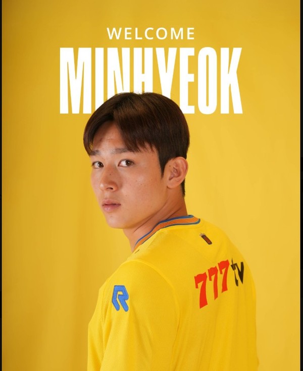 양민혁(베스테를로). 베스테를로 X 캡처