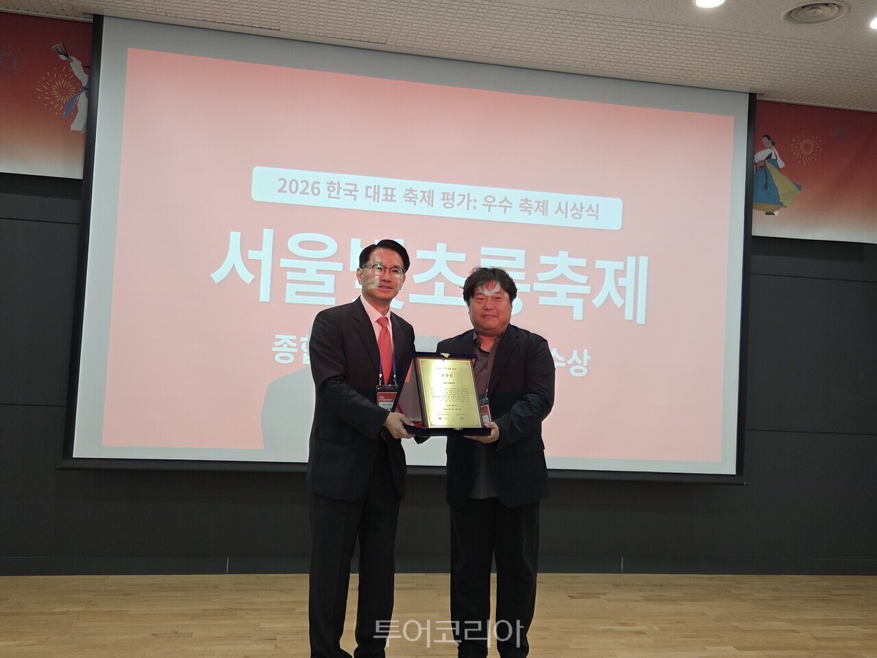 서울빛초롱축제는 종합 4위를 차지했다./ 사진-투어코리아