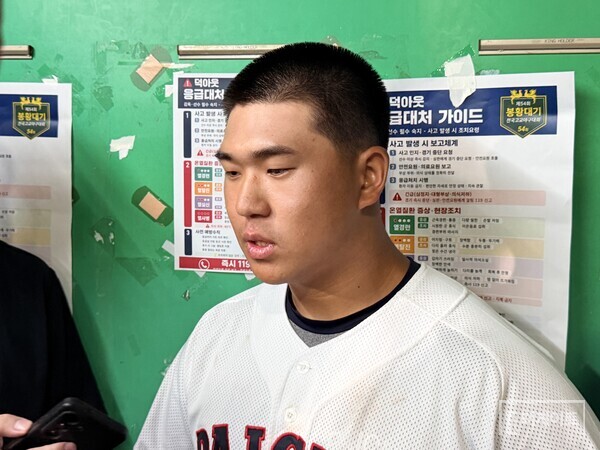 배재고 주장 고현석(사진=더게이트 배지헌 기자)