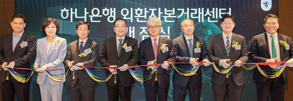 (사진=하나은행 제공)
