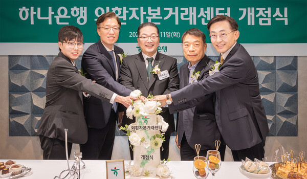 (사진=하나은행 제공)