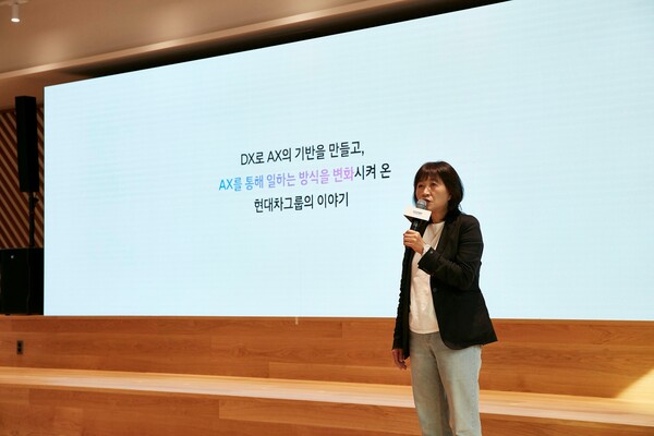 (사진=현대차그룹 제공)