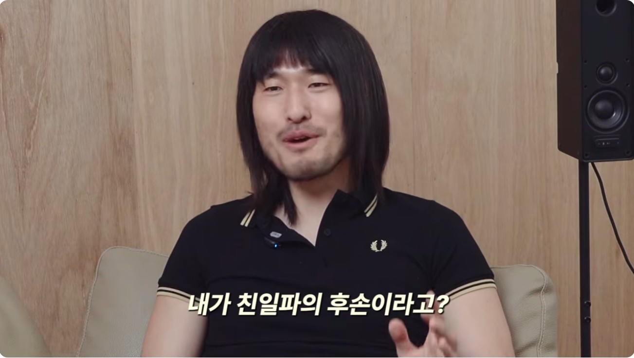 자신이 친일파의 후손이라는 사실을 고백하는 전범선 / 사진=유튜브 'MP(뮤지엄피)' 캡처