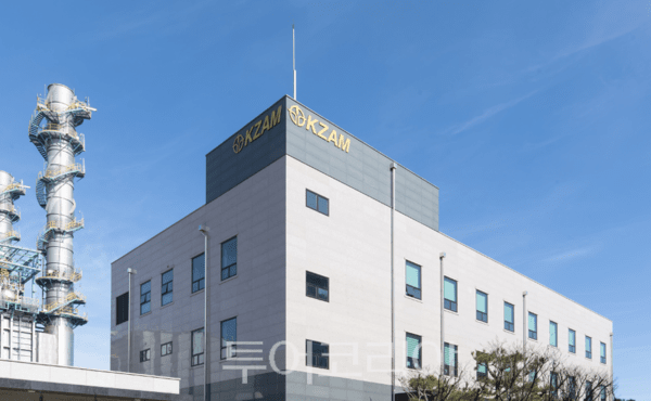 고려아연의 이차전지 소재 자회사 케이잼(KZAM)/투어코리아뉴스 김경남 기자 사진=고려아연