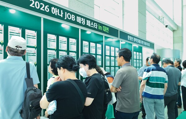 (사진=하나금융그룹 제공)