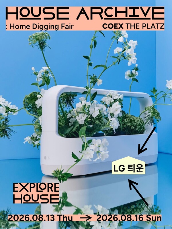 (사진=LG전자 제공)
