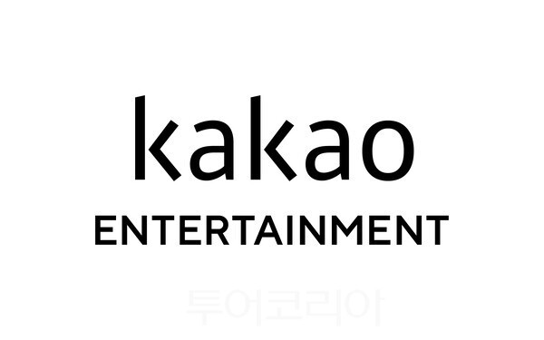 카카오엔터테인먼트_CI