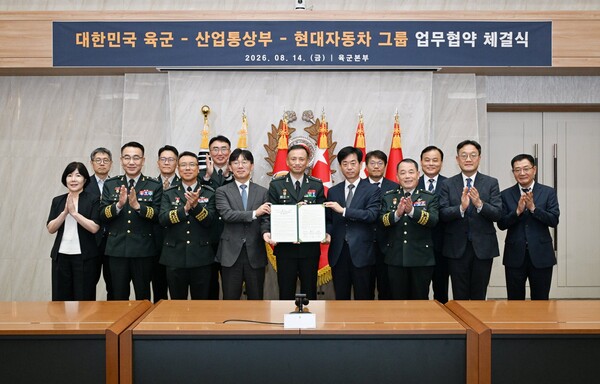 (사진=현대차그룹 제공)