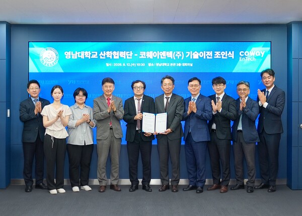 (사진=코웨이 제공)