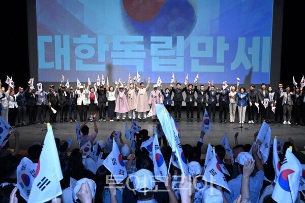 제81주년 광복절 경축식/투어코리아뉴스 정명달 기자 사진=안산시