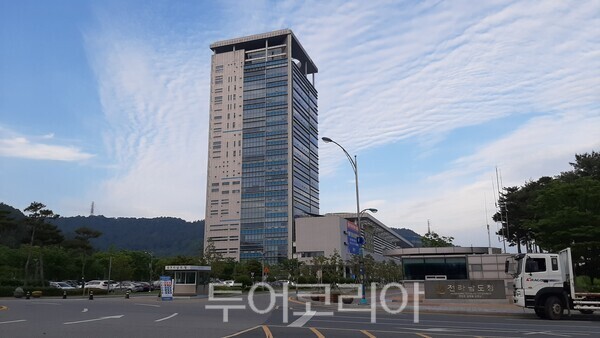 전남광주통합특별시 ⓒ투어코리아