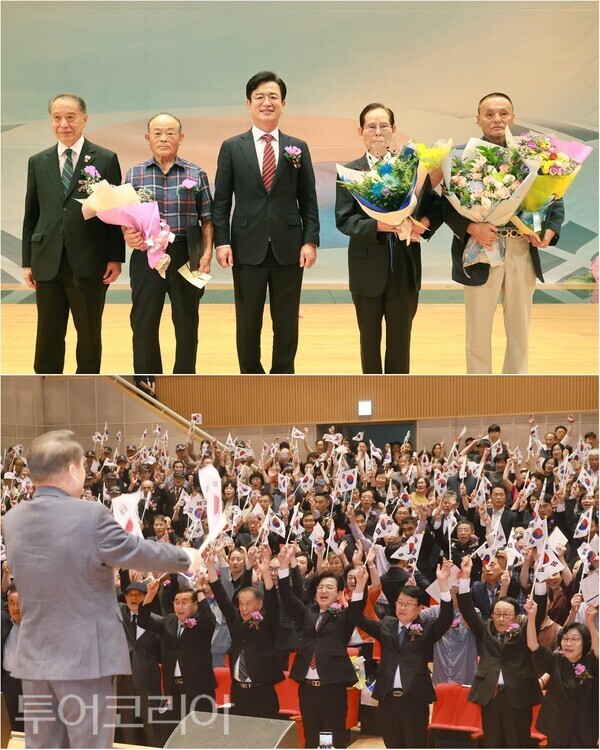 ▲(上)나라사랑 운동에 기여한 공로로 허태정 대전시장으로부터 표창장을 받고 있는 광복회 대전광역시지부 유재훈·권중원·장경재 씨 등 모습, (下)만세삼창 모습. /사진-대전시(편집 류석만 기자)