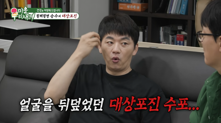 iMBC 연예뉴스 사진