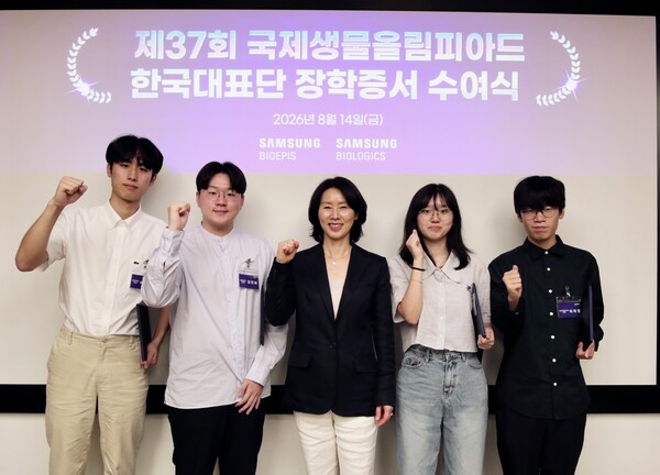 (사진=삼성전자 제공)
