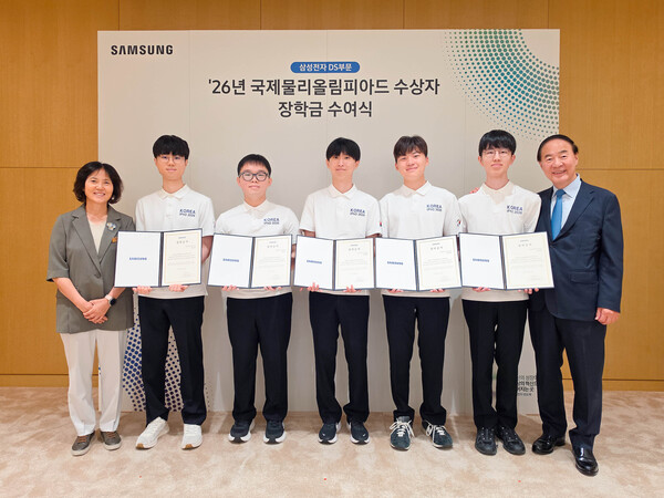 (사진=삼성전자 제공)