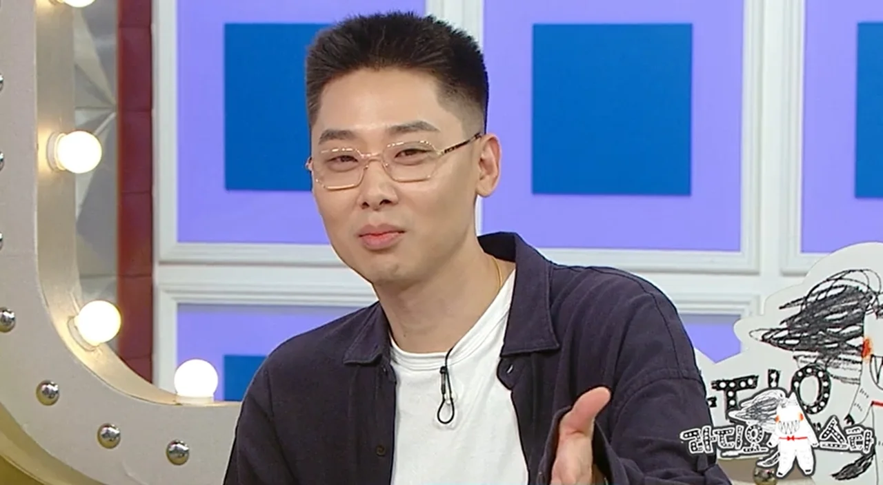 MBC ‘라디오스타’ 허키 시바세키 / 사진=MBC '라디오스타'