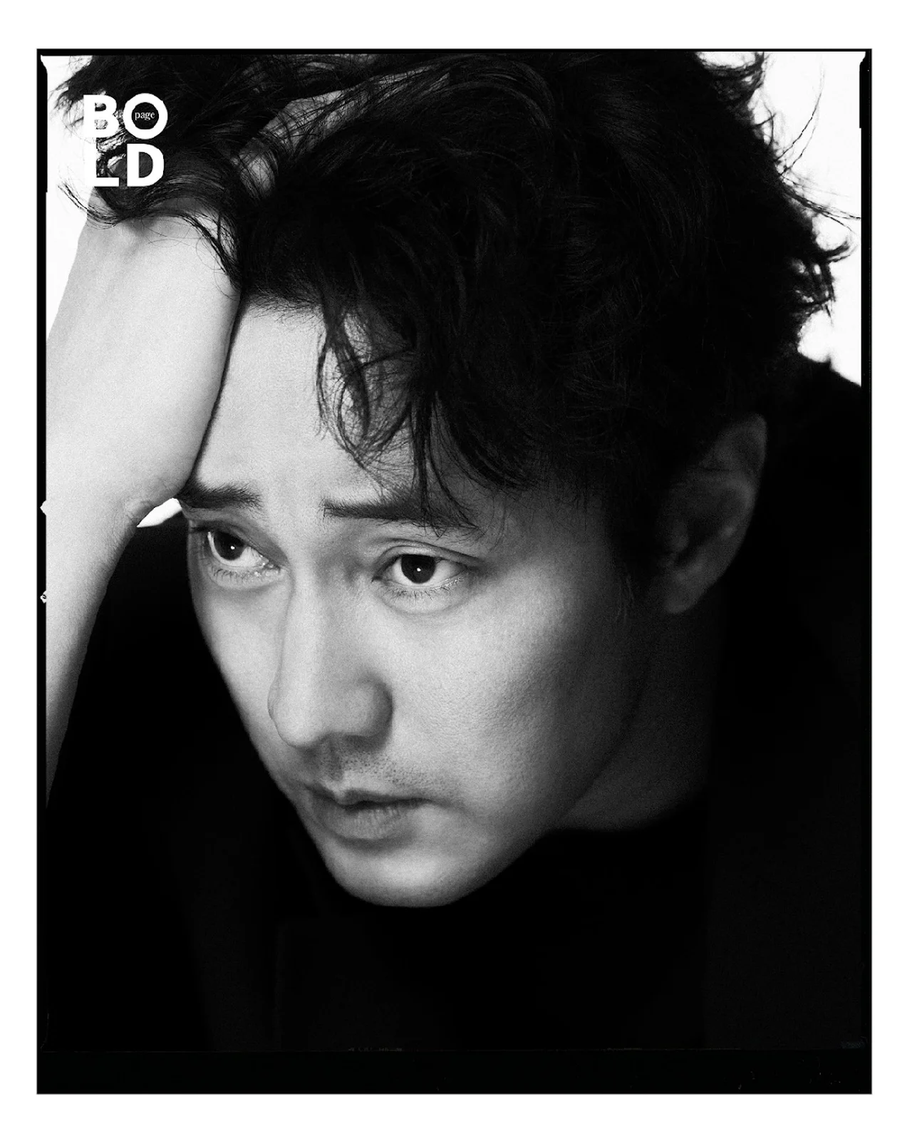 볼드페이지 인터뷰 속 소지섭 화보 컷 / 사진=볼드페이지