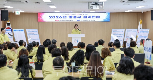 영종구 을지연습 / 사진 - 영종구