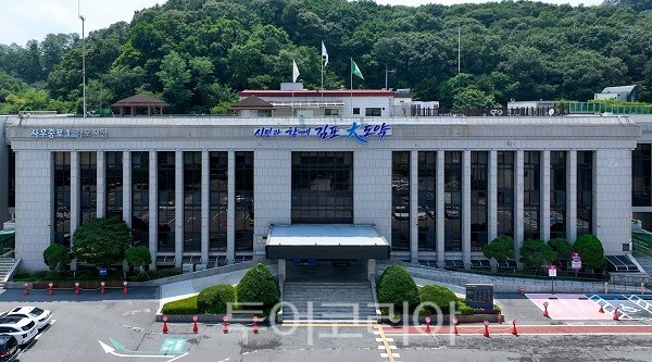민선9기 김포시청사 전경