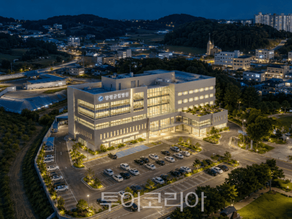 양평군립병원 조감도/투어코리아뉴스 김경남 기자 사진=양평군