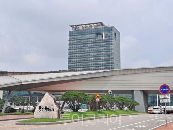 용인특례시청 전경/투어코리아뉴스 정명달 기자 사진=정명달