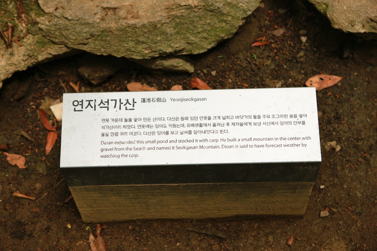 / ⓒ한국관광콘텐츠랩-김지호