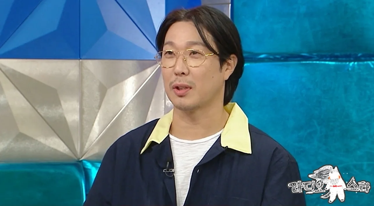 MBC ‘라디오스타’ 하하 / 사진=MBC '라디오스타'