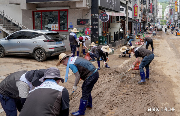 (사진=BNK금융그룹 제공)