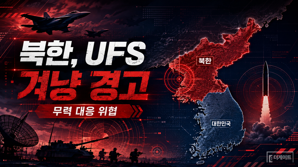 (사진=AI생성)