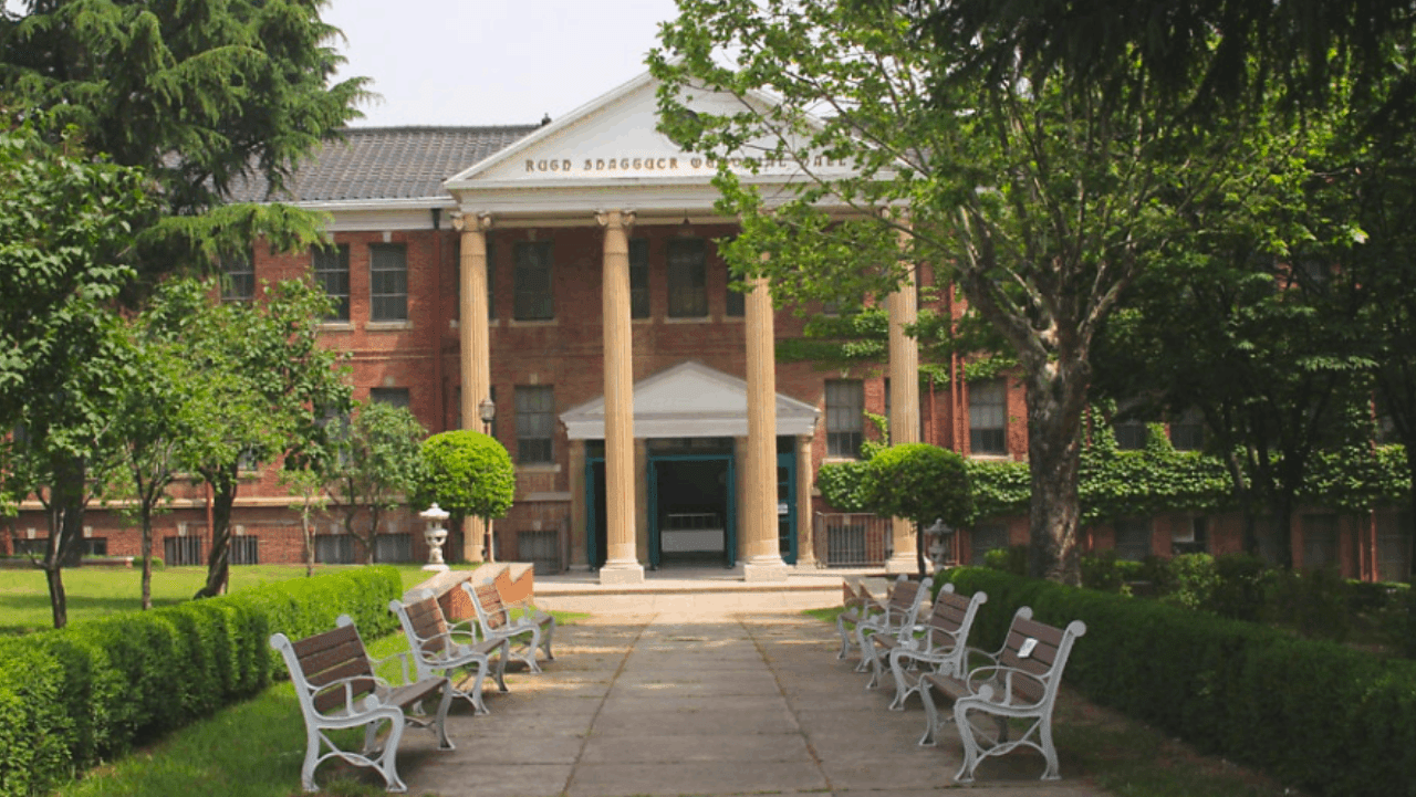 계명대학교 교정 풍경. / 대구관광