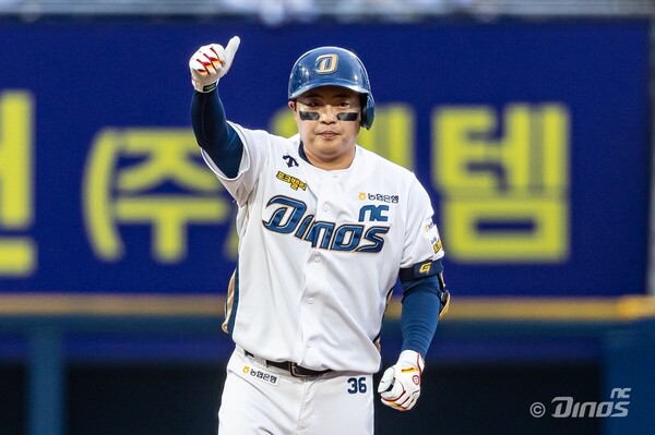 권희동(사진=NC)