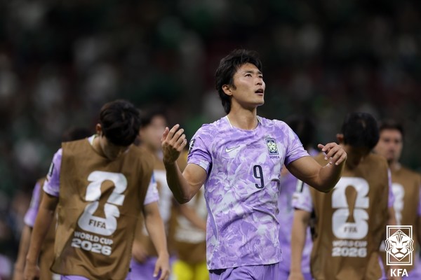 조규성(월드컵 대표팀). 대한축구협회 제공