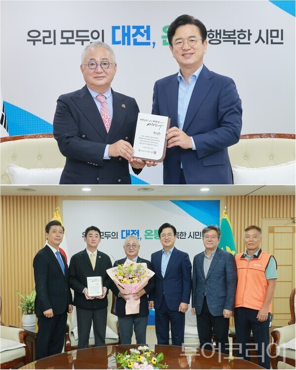 ▲허태정(上 오른쪽) 대전시장이 20일 시청 응접실에서 임영진 로쏘㈜(성심당) 대표이사와 임원들을 초청해 시정발전 유공 감사패를 수여하고 있다. /사진-대전시(편집 류석만)