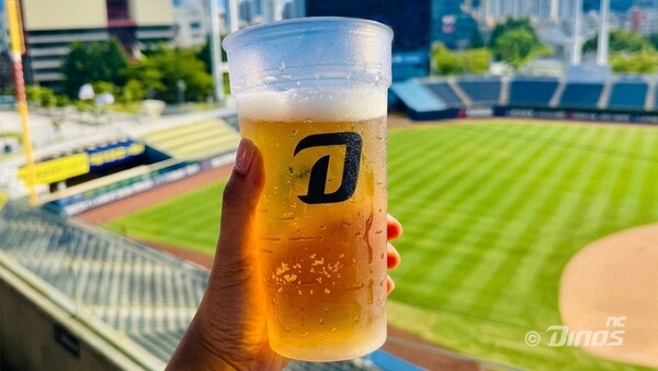 NC 다이노스는 경상남도, 창원시, 낙동강유역환경청, 경남FC와 친환경적 관람 문화 조성을 위해 프로 스포츠 경기장 다회용기 도입 업무협약을 체결했다(사진=NC)