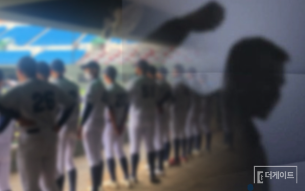 고교야구의 학폭 이슈는 어제오늘 일이 아니다(사진=더게이트)