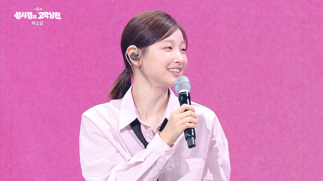 iMBC 연예뉴스 사진