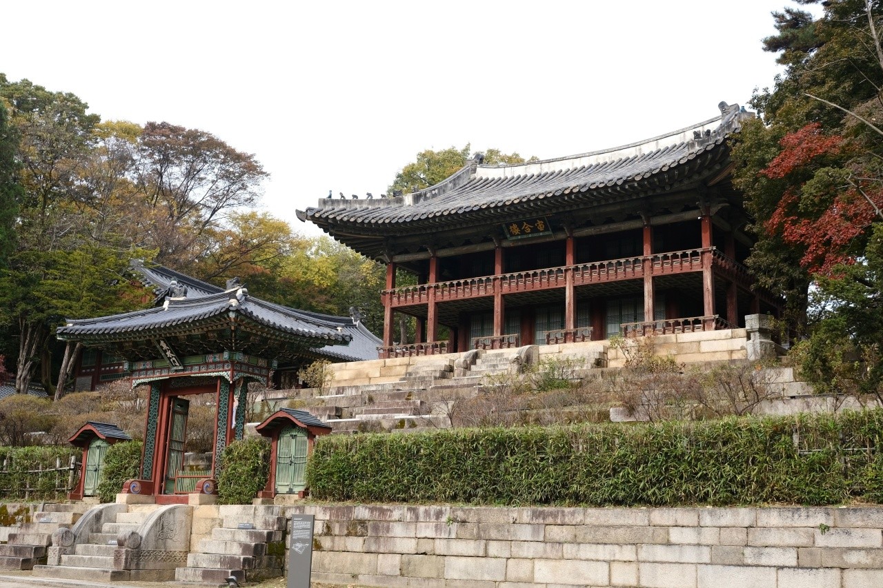 창덕궁 후원에 위치한 보물 주합루 전경. / ⓒ한국관광콘텐츠랩-최린