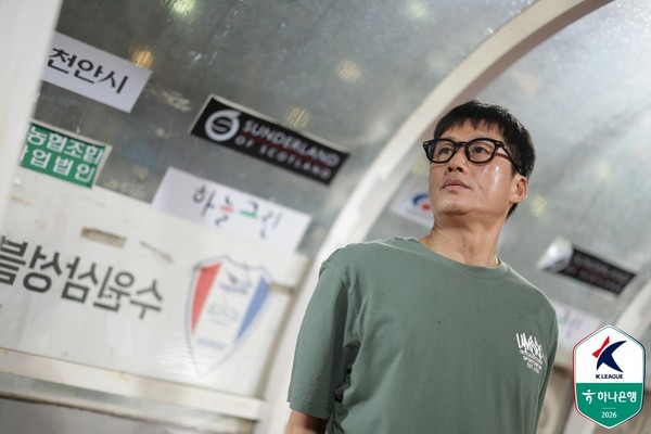 이정효 수원삼성 감독. 한국프로축구연맹 제공