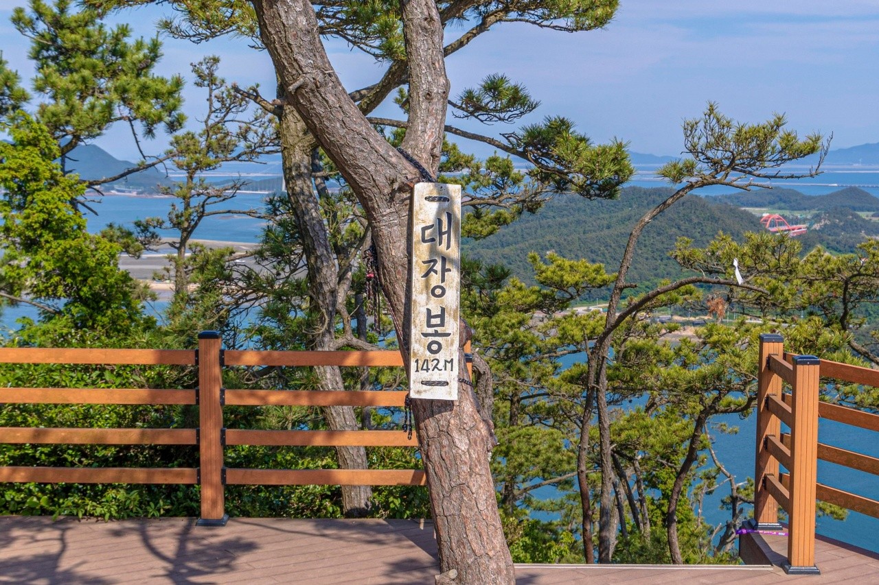 군산 대장봉 표지판. / ⓒ한국관광콘텐츠랩-황성훈