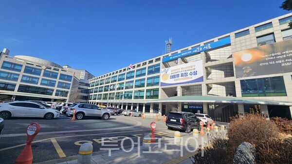 시흥시청 ⓒ투어코리아