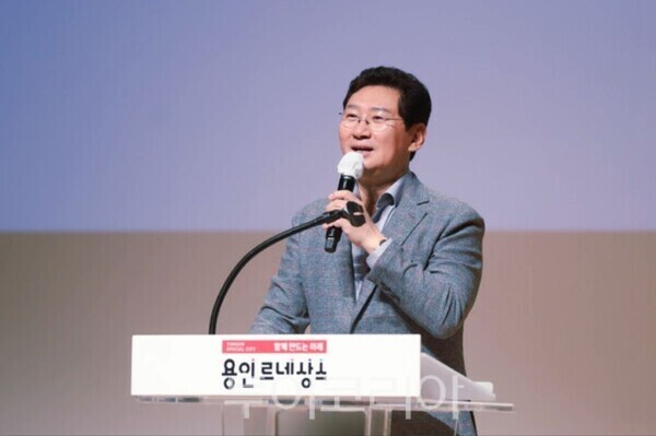 이상일 용인특례시장/투어코리아뉴스 정명달 기자 사진=정명달