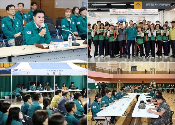 ▲(上)왼쪽부터 시계방향. 이응우 계룡시장 주재로 21일 시청 대회의실에서 열린 ‘2026년 을지연습 결과보고 및 강평회’, 이마트 서산점에서 이완섭 시장이 참석한 가운데 열린 ‘민방공 대피훈련’, 부여군 2026년 을지연습 실제훈련, 홍성군 홍주문화체육센터에서 열린 ‘전시 양곡·생필품 배급 실제훈련’모습. /사진-계룡·서산·부여·홍성(편집 류석만 기자)