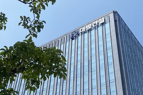 대방건설 본사 전경(사진=대방건설)