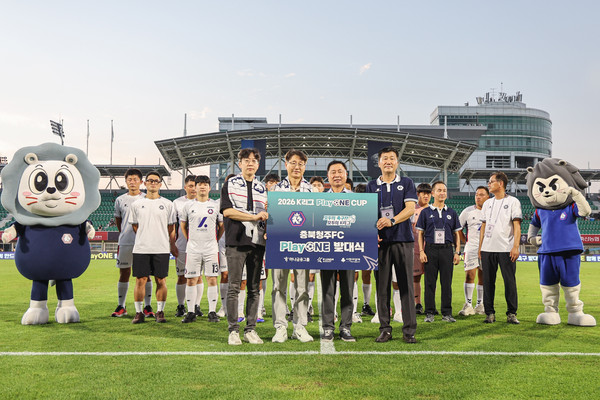 충북청주 제공