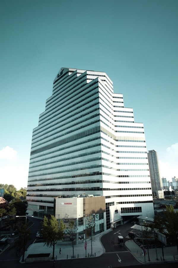 LS 용산타워 (사진=LS 제공)